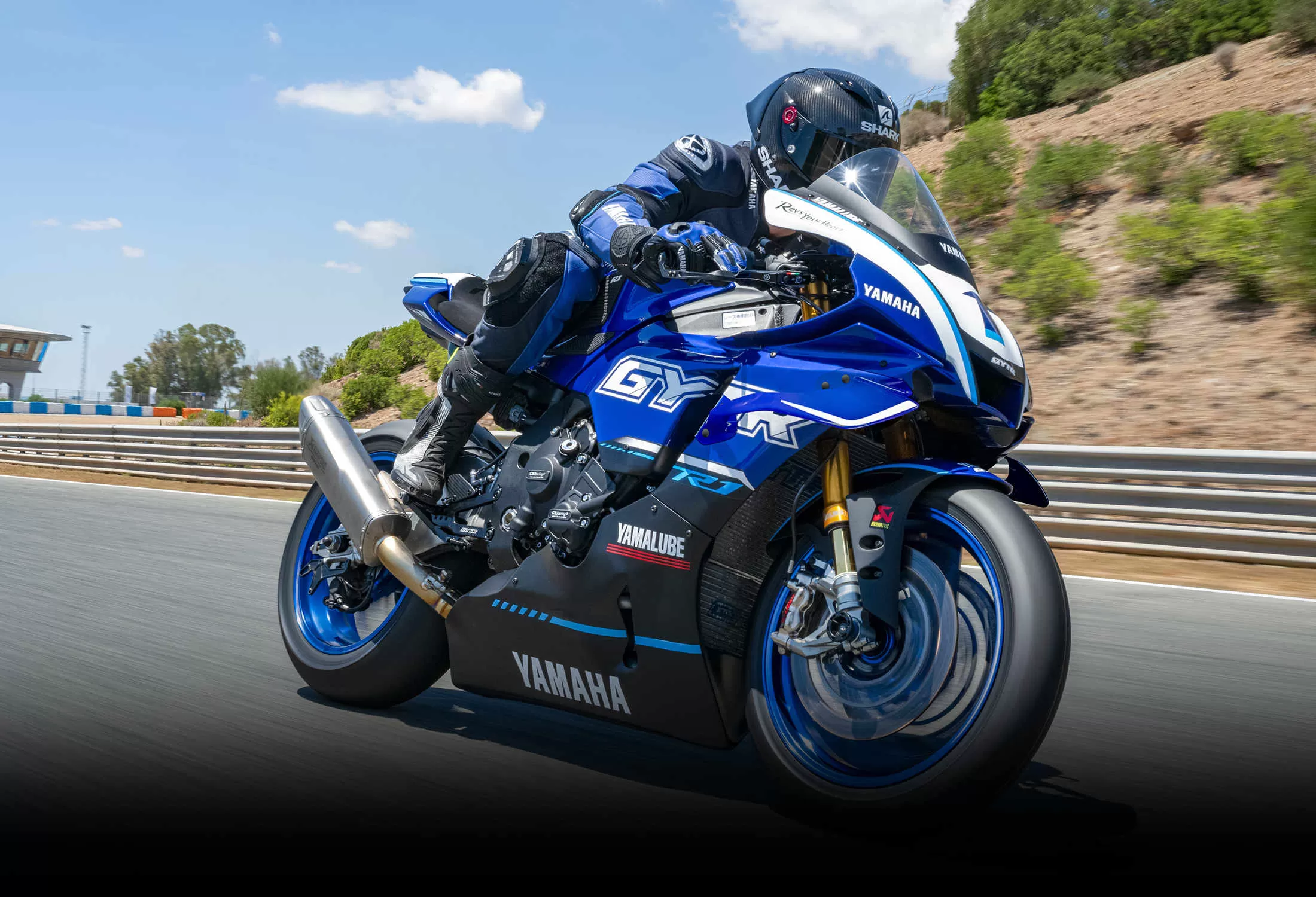 Shop Yamaha Offers